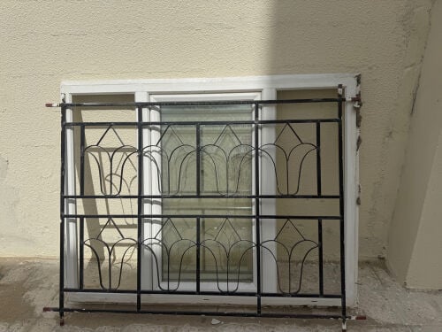 شباك يو بي في سي 