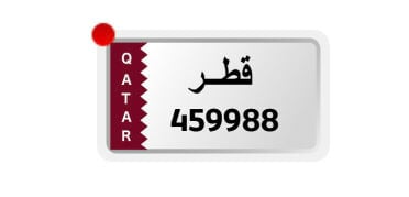 طقم مميز في المرور 