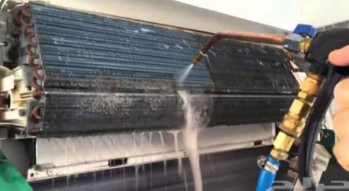 Air conditioner cleaning.