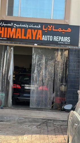 workshop mechanic 