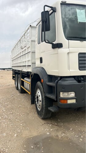 البيع