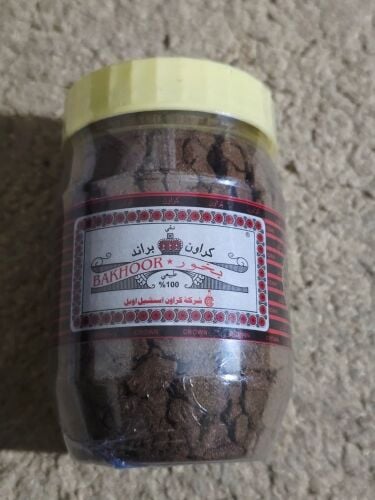 عطور وبخور