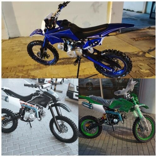 دراجة ١٢٥ سي سي