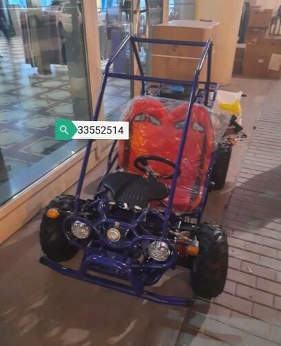 بقي ١٢٥ سي سي