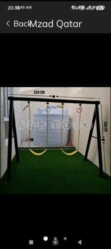 المراجيح اطفال