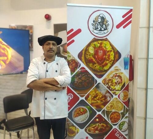 chef coock  7080 1163