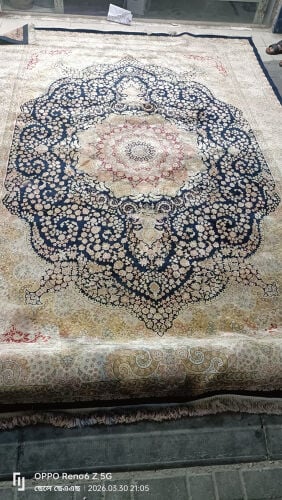 carpet 250 +350 cm