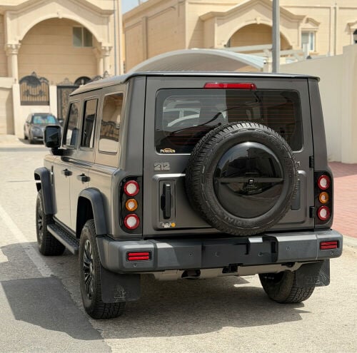 212 وارد قطر 2025