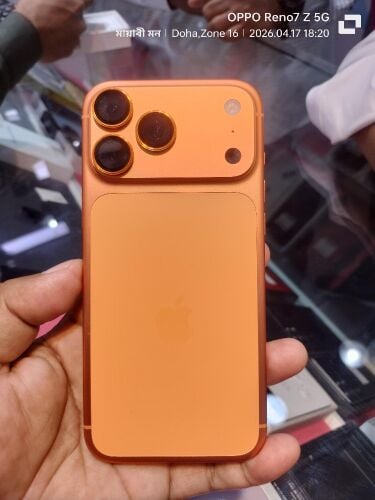 iPhone 17pro max