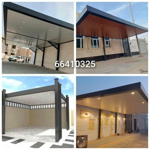 المظلات كويكسبان. في مودرن طبيلات
