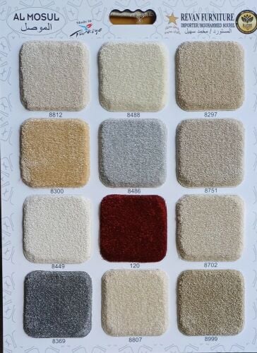 Carpet, Turkish Luxury Carpet