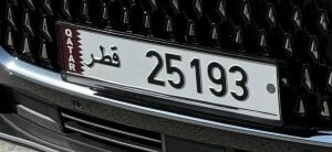 Special Plate Number (Birthday)