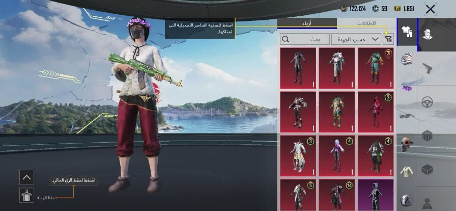 تواصل مع33720639