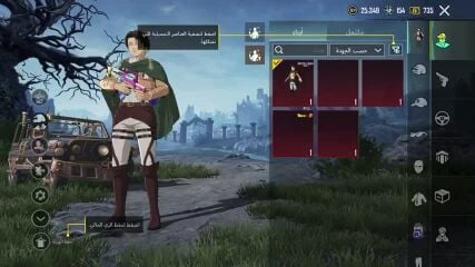 تواصل مع33720639