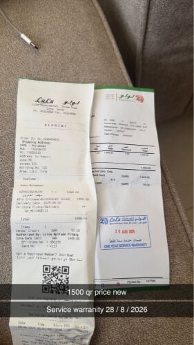 gas 