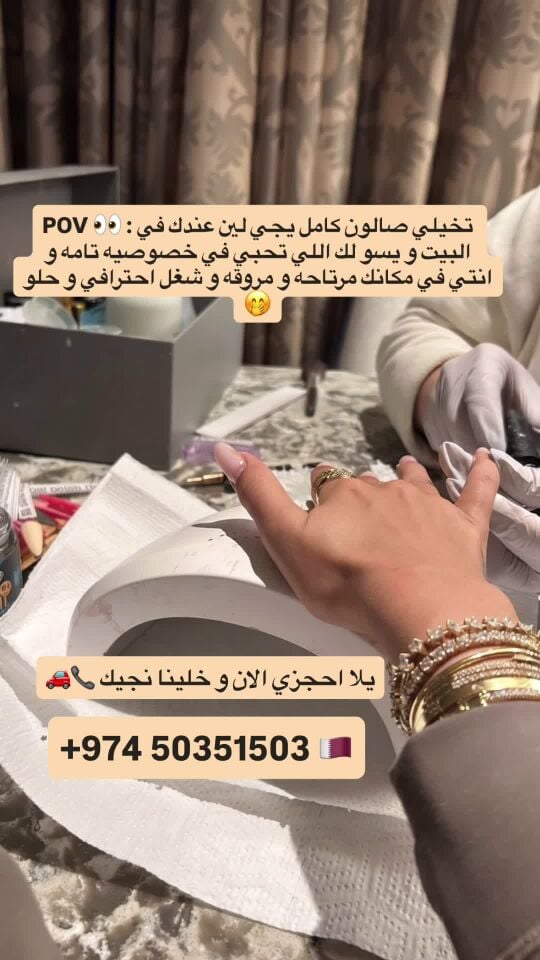home service beauty salon