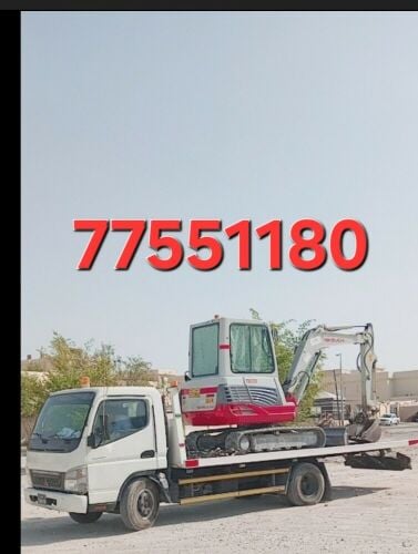 حفارہ صغیر77551180