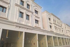 شقق نظامية في ام صلال