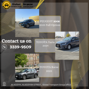 starting from 60 QAR