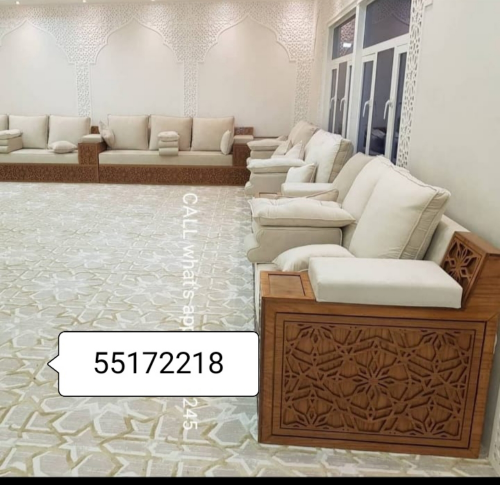 Furniture upholstery