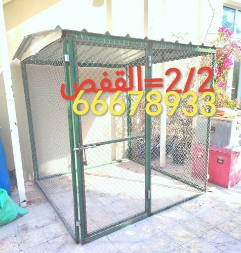 2/2=القفص