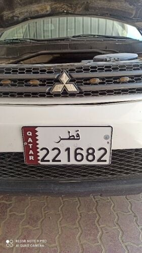6  Digital fancy lucky car number