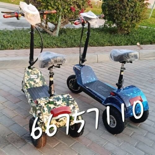 سكوتر كهربائي