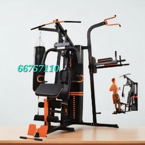 Multi gym machine