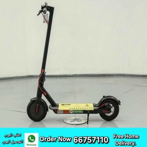 سكوتر كهربائي