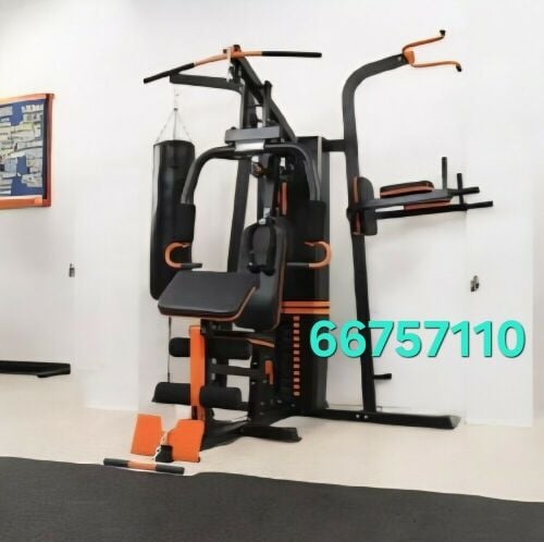 multifunctional gym machine
