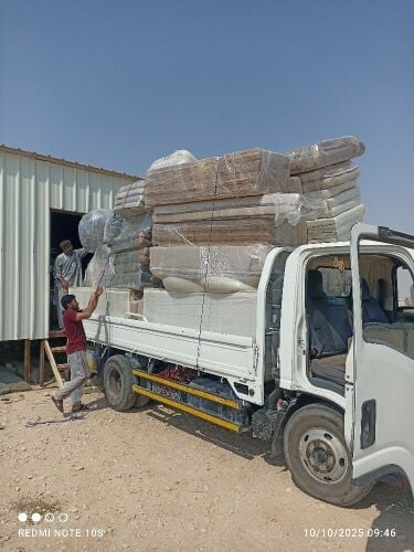 ديانة توريد مواد بنائ