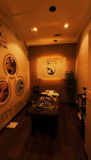 الحجامة الناشفة التدليك الرياضي