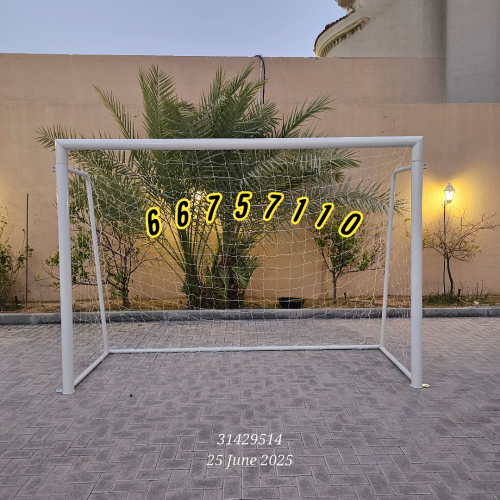 Football goal