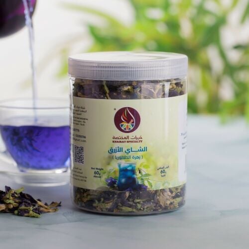 Darm Trading wholesaler  at Qatar
