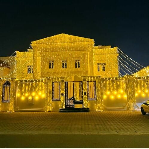 Wedding&Party Lighting