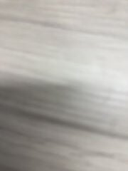 حسن