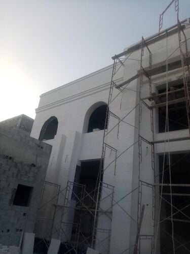 التوصل معيه