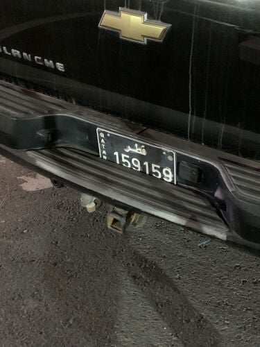 beautiful plate for sale