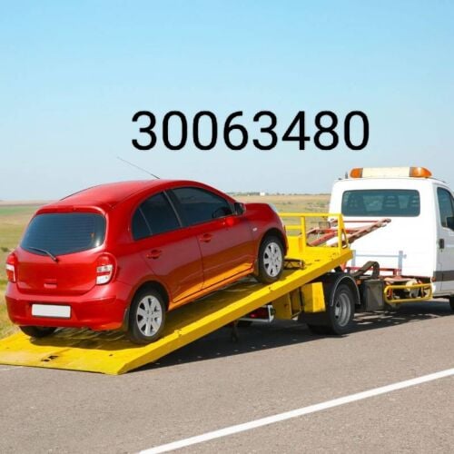 بركدون ستحط تحت خدمات