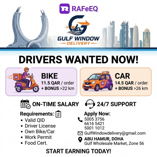 delivery driver need
