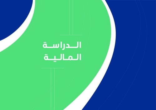 Accountant part time