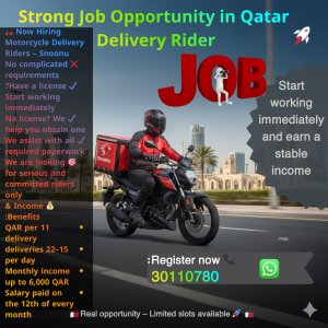 مندوب توصيل دراجة نارية