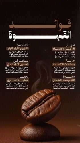 مصمم جرافيك محترف