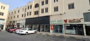 Commercial shops available