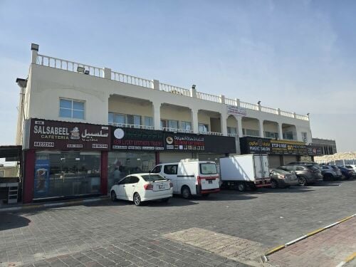 مكاتب بالمشاف للايجار