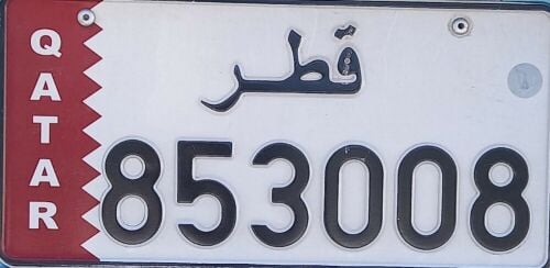 vip number