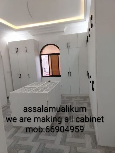 نجار