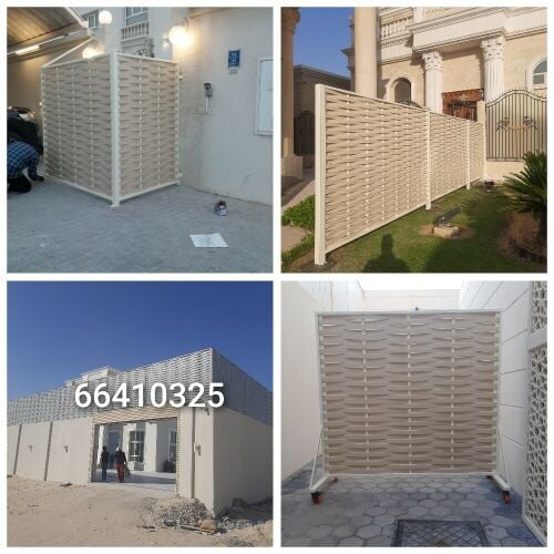 متخصصون في جميع انواع سواتر (يو ب