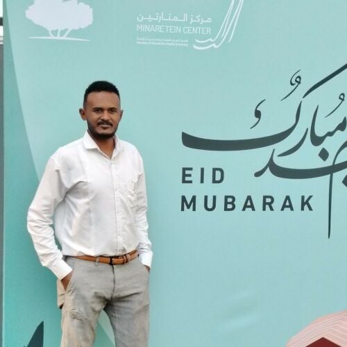احمد ميرغني عيد