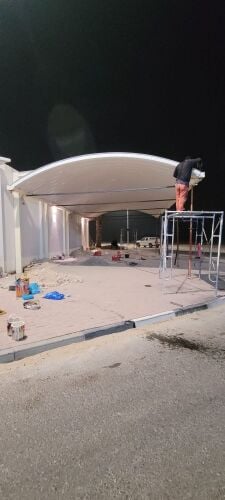Al Jumar trading contracting co